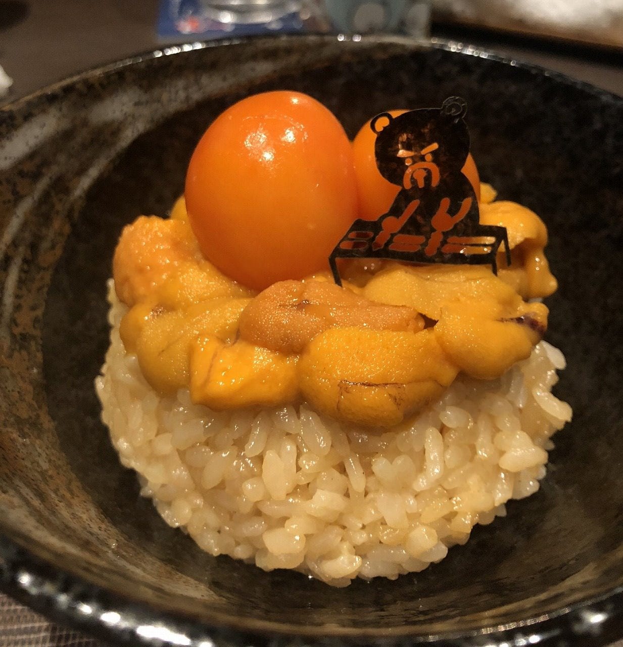 熊の焼鳥 祇園白川