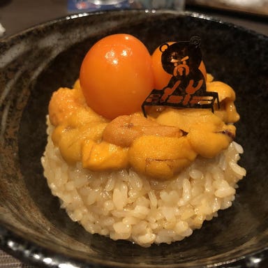 熊の焼鳥 祇園白川  メニューの画像