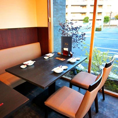 安城 ランチ 個室 おすすめ人気レストラン ぐるなび 安城 ランチ 個室 おすすめ人気レストラン ぐるなび