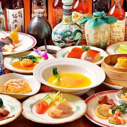 美味しいお店が見つかる 三河安城駅周辺 夜の接待に使える おすすめ人気レストラン ぐるなび