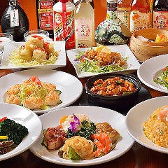 肉汁焼小籠包 CHISHU ‐ちしゅう‐安城店