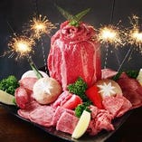 【限定企画】30名様以上の飲み放題付コース利用で、1万円相当の肉ケーキをサービスします!!※要予約