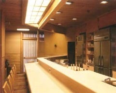 重よし
