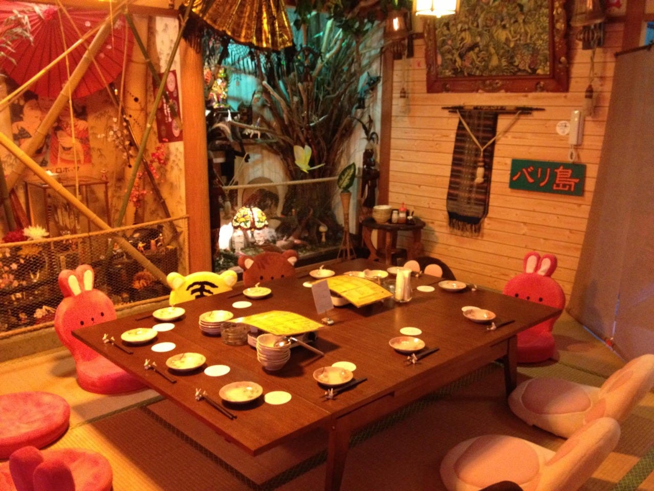 うさぎワンダーワールド 個室 ぐるなび