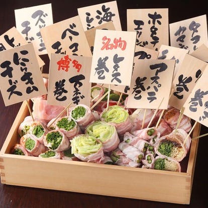 おしゃれな雰囲気 静岡の居酒屋でおすすめしたい人気のお店 ぐるなび