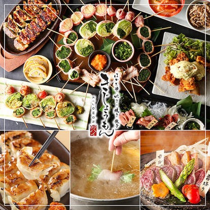 おしゃれな雰囲気 静岡の居酒屋でおすすめしたい人気のお店 ぐるなび