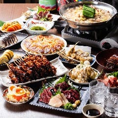 九州名物料理 九州人情酒場 魚星 北千住駅東口店