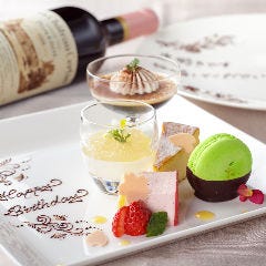 仙台国際ホテル レストラン ロジェドール 仙台 フレンチ フランス料理 ぐるなび 仙台国際ホテル レストラン ロジェドール 仙台 フレンチ フランス料理 ぐるなび