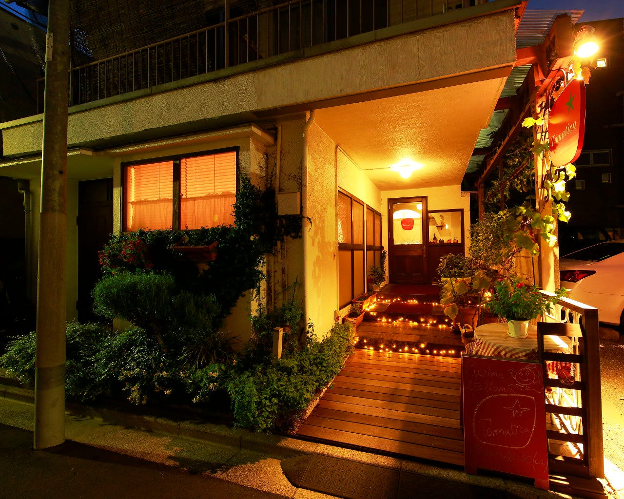 Tomatica Ebisu Italian Cuisine Gurunavi Restaurant Guide Tomatica Ebisu Italian Cuisine Gurunavi Restaurant Guide
