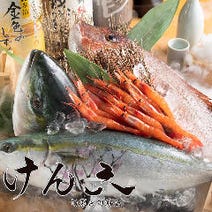 美味しいお店が見つかる 金沢 居酒屋 ハイボールにこだわる おすすめ人気レストラン ぐるなび 美味しいお店が見つかる 金沢 居酒屋 ハイボールにこだわる おすすめ人気レストラン ぐるなび