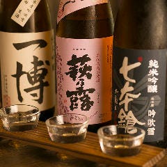 近江八幡 日本酒BAR masu／masu