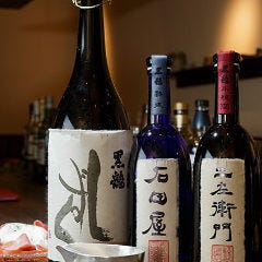 近江八幡の宴会でおすすめしたい人気レストラン ぐるなび