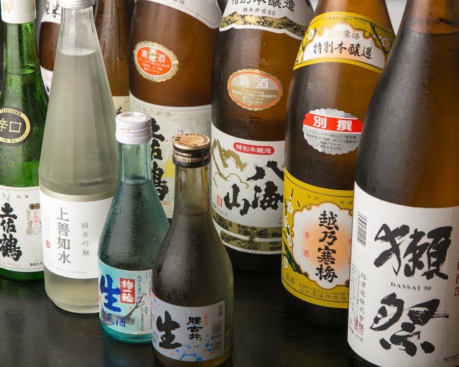山海の渔り火卯の月照片 市原 居酒屋 Gurunavi 日本美食餐厅指南