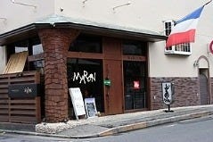 Ibaraki Bistro Style MAROON（マロン）