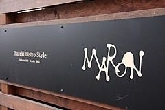 Ibaraki Bistro Style MAROON（マロン）