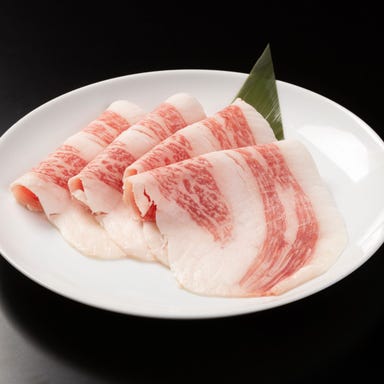 焼肉白李 大町店_和牛コーネ