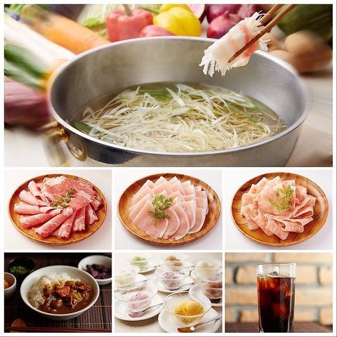 肉屋直営 しゃぶしゃぶ牛太 浦和パルコ店