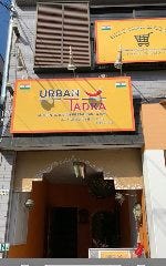 URBAN TADKA
