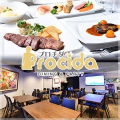 個室DINING Procida‐プロチダ‐ 
