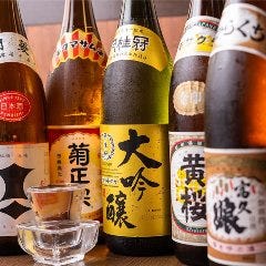 個室完備 大衆肉酒場 晴レ坊主