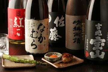 手ごねつくねと九州酒場料理 鳥よしはなれ 沼津 鳥料理 鶏料理 ぐるなび