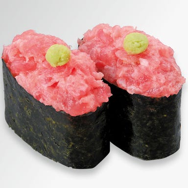 がってん寿司 池袋店 メニューの画像