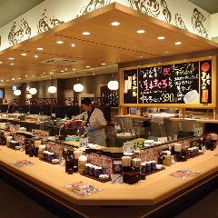 がってん寿司 池袋店