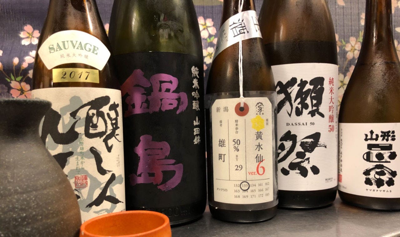 月変わりで全国各地の地酒を試飲し選び抜いた日本酒をご提供！！