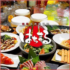 個室居酒屋厨房 はちまる 阿倍野店 