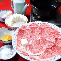京町柿安 本店
