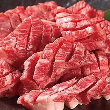 【歓送迎会おすすめ】大衆焼肉食べ放題 焼肉 牛山道 中野店 メニューの画像