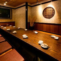 大森 居酒屋 飲み放題 3 000円以内 おすすめ人気レストラン ぐるなび 大森 居酒屋 飲み放題 3 000円以内 おすすめ人気レストラン ぐるなび