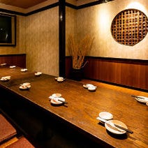 大森 和食 個室 5 000円以内 おすすめ人気レストラン ぐるなび 大森 和食 個室 5 000円以内 おすすめ人気レストラン ぐるなび