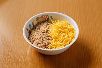 焼肉きんぐ 広島宇品店 メニュー お子様 そぼろごはん ぐるなび