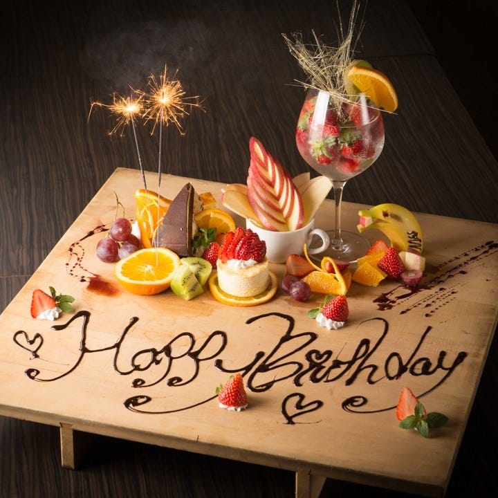ゆずりは 燕三条店 メニュー 誕生日や歓迎会に ぐるなび