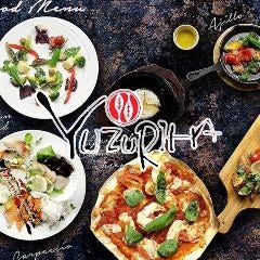 山本屋食堂 地図 佐渡 食堂 定食 ぐるなび