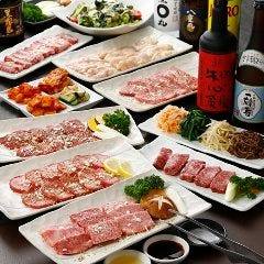 厳選黒毛和牛食べ放題「箱崎炭火焼肉」