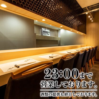 お子様連れに最適 恵比寿でおすすめしたい人気のお店 ぐるなび