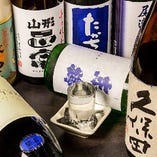 全国各地の日本酒【山口県ほか】