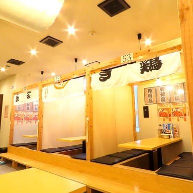 個室完備 大衆とり酒場 とりいちず 岩手北上店_個室