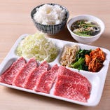 黒毛和牛焼き肉が楽しめるランチは1100円（税抜）から！