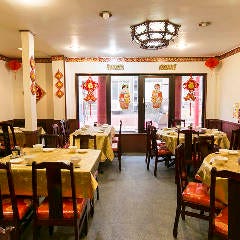 神戸 南京町 上海飯店