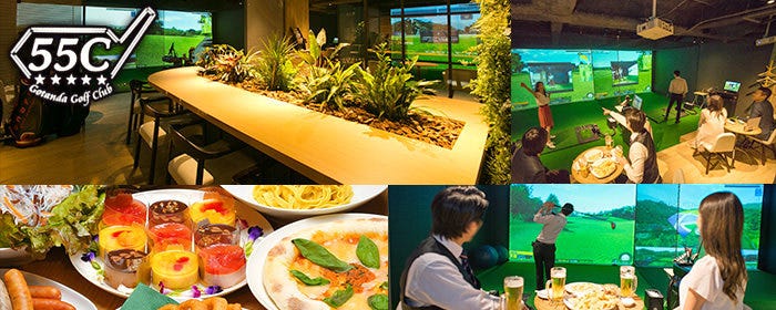 ゴルフバー 五反田ゴルフ倶楽部