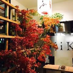 のじか 〜 和いん と 和酒 と 酒菜 〜 