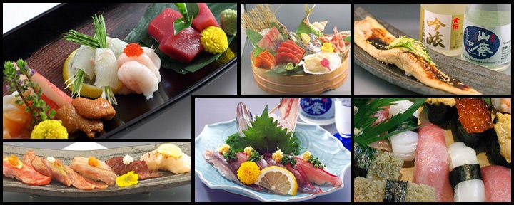 築地 すし鮮 恵比寿東口店