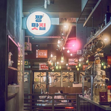 韓国屋台料理とプルコギ専門店 ヒョンチャンプルコギ松山二番町店 こだわりの画像