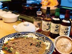 小料理 うるか