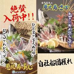 22年 最新グルメ 大野城 春日にある個室のあるお店 レストラン カフェ 居酒屋のネット予約 福岡版