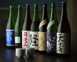 神奈川の蔵にこだわった地酒もご用意しております！地酒も神奈川産で！