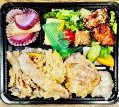 うれたの特製弁当